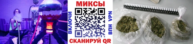 БУТИРАТ BDO  Кириши 