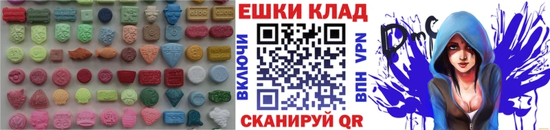 darknet официальный сайт  купить   Кириши  Ecstasy Philipp Plein 