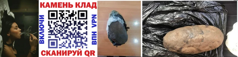 kraken ТОР  Кириши  ГАШИШ hashish 