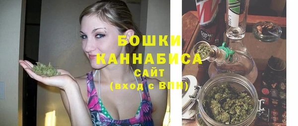MDMA Premium VHQ Нефтегорск