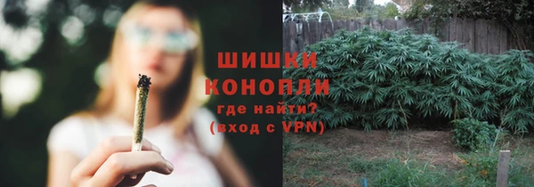 кокаин VHQ Новодвинск