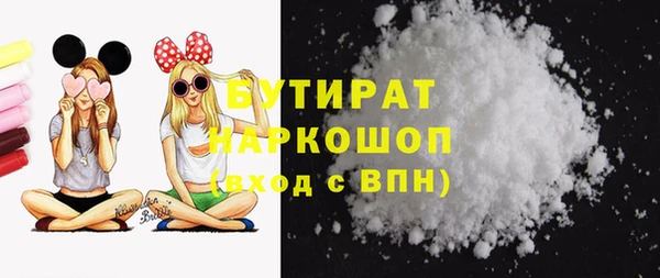 гашик Алексеевка