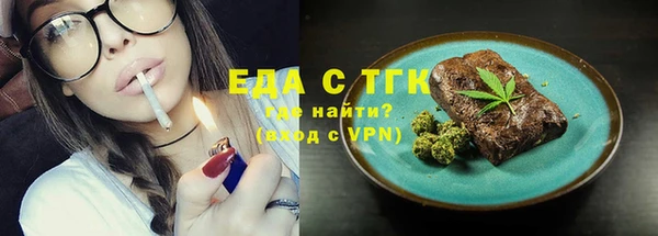герыч Нея