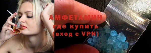 mdpv Нефтекумск