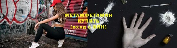 mdpv Нефтекумск