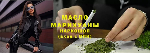 COCAINE Новокубанск