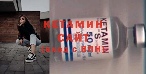 герыч Нея