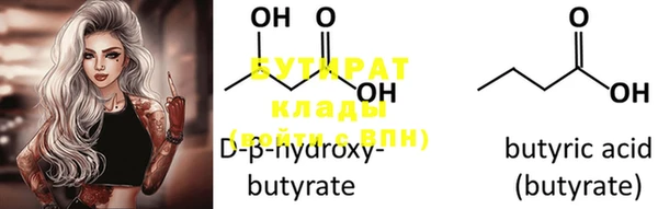 mdpv Нефтекумск