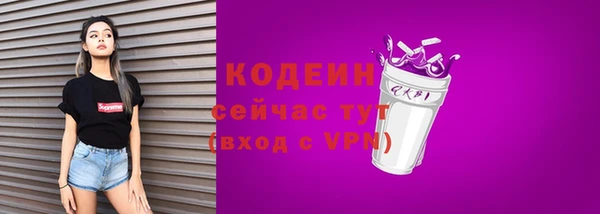 MDMA Навашино