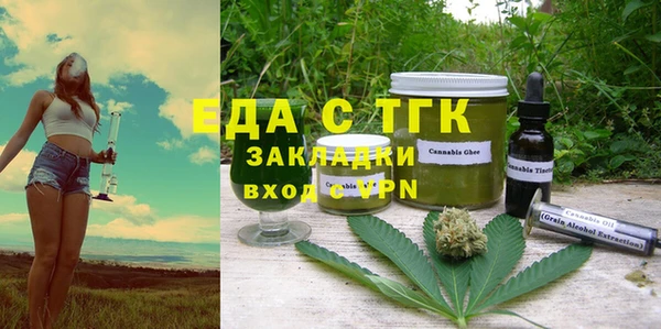 mdpv Нефтекумск
