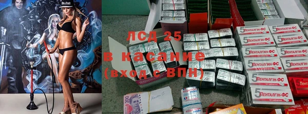 MDMA Premium VHQ Нефтегорск
