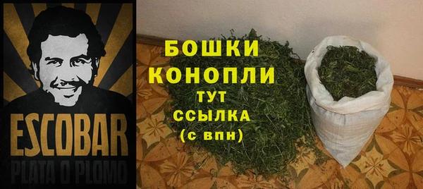 герыч Нея