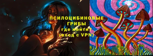 синтетический гашиш Алзамай