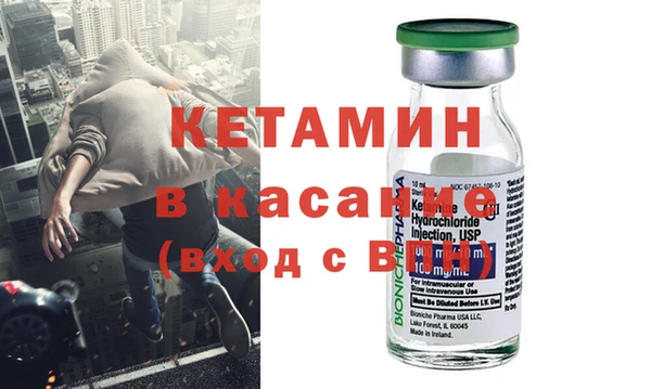 MDMA Premium VHQ Нефтегорск