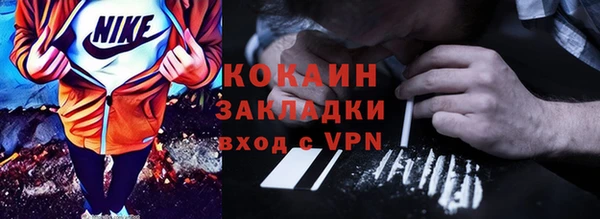 герыч Нея