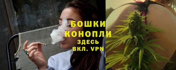 COCAINE Новокубанск