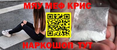 шишки Изобильный