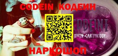 MESCALINE Апрелевка