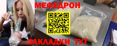 шишки Изобильный