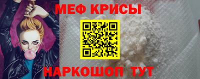 соль курить ск Аргун