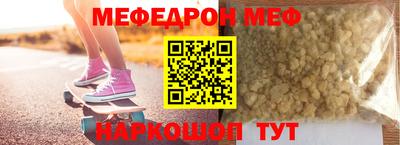 круглые Ирбит
