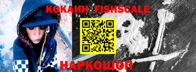 винт Ипатово