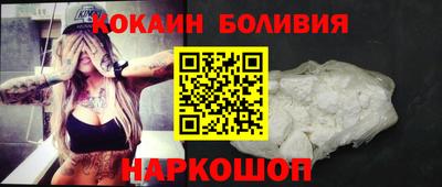 MESCALINE Апрелевка