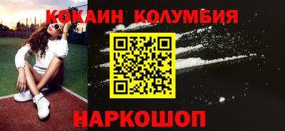 винт Ипатово