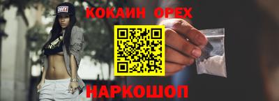 круглые Ирбит