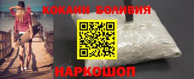 винт Ипатово