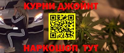 MESCALINE Апрелевка