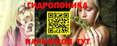круглые Ирбит