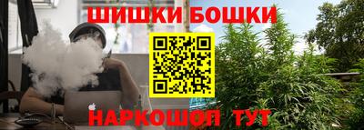 соль курить ск Аргун