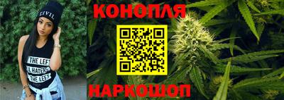 винт Ипатово