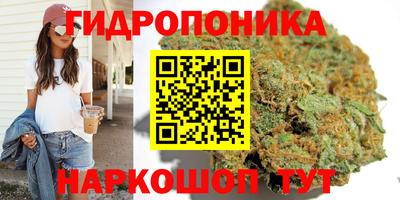 MESCALINE Апрелевка