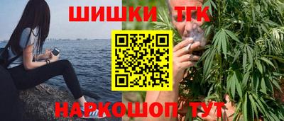 винт Ипатово