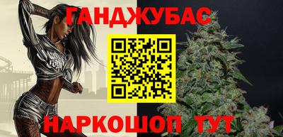 круглые Ирбит