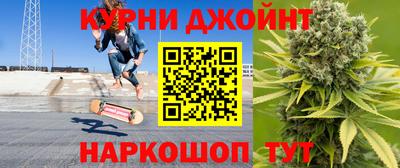 соль курить ск Аргун