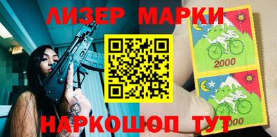 шишки Изобильный