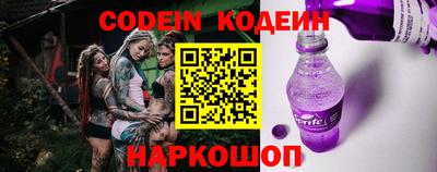 круглые Ирбит