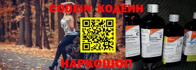 круглые Ирбит
