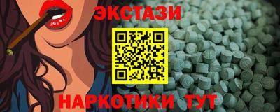 круглые Ирбит