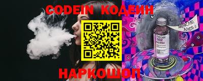 круглые Ирбит