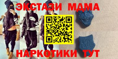 круглые Ирбит