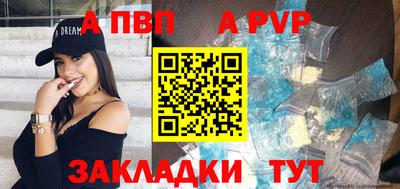 MESCALINE Апрелевка