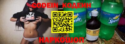 круглые Ирбит