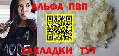 круглые Ирбит