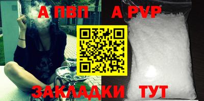 круглые Ирбит