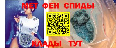 круглые Ирбит