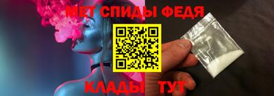 наркотики Абакан